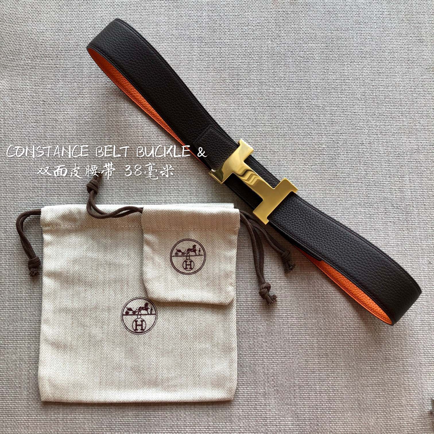 Cheap Replica Hermes Reversible Leather Men Belt Width 3.8cm 075 - image 1