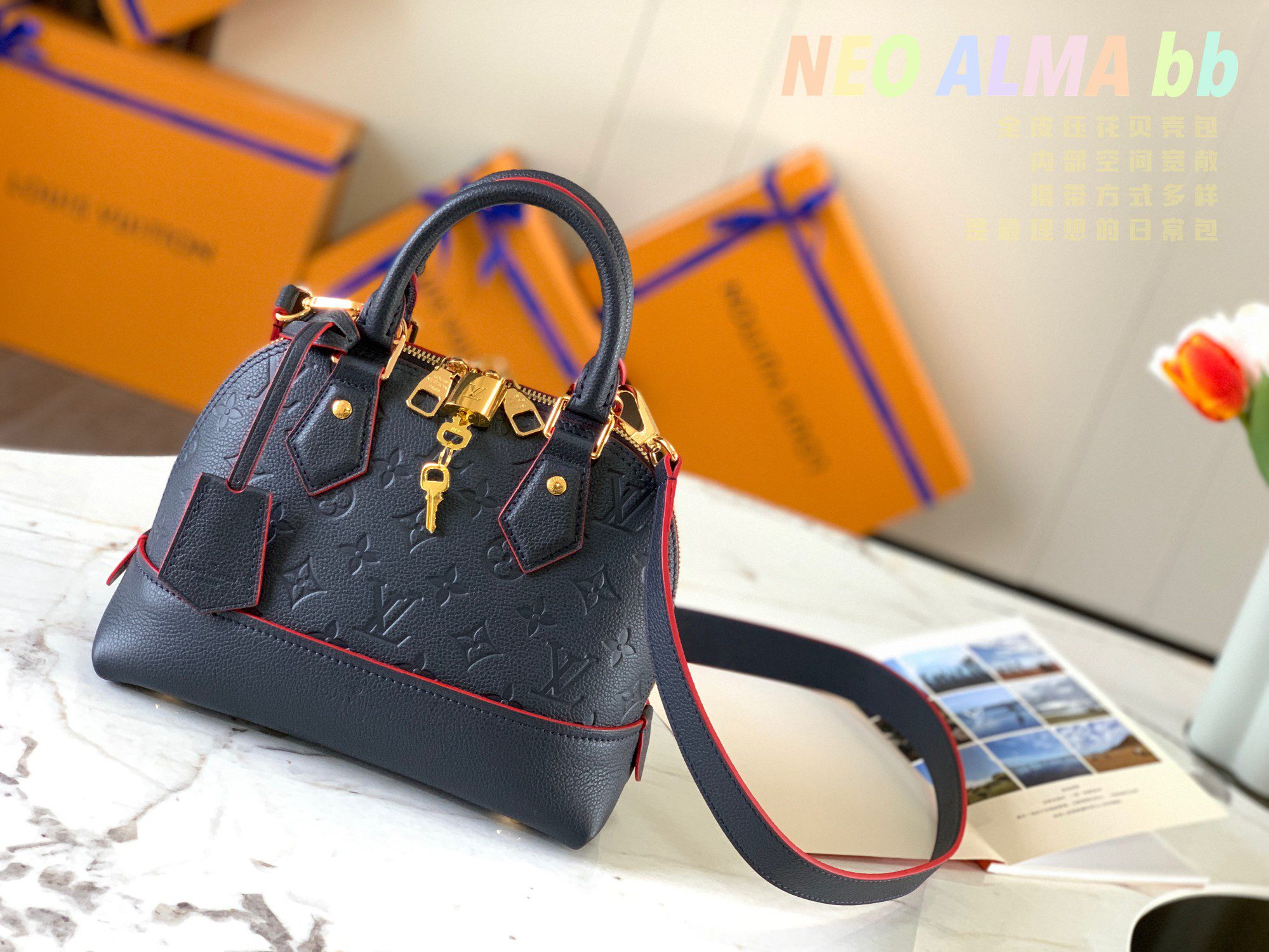 Good Price Louis Vuitton M44829 NEO ALMA BB Monogram Empreinte Embossed Leather Blue