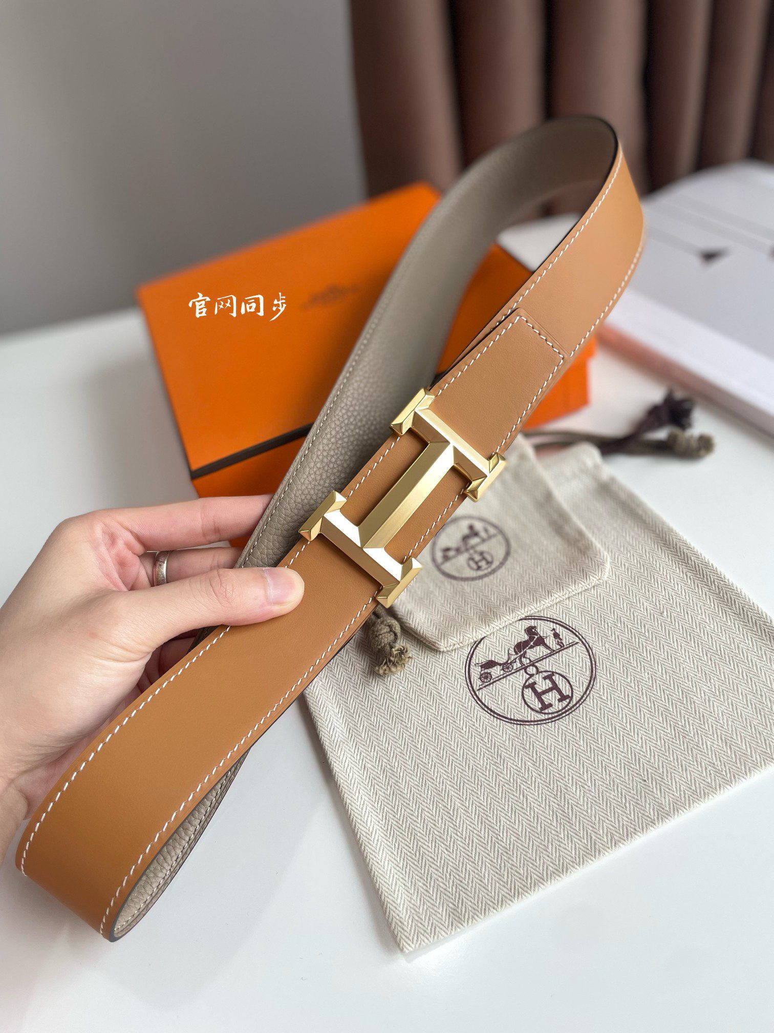 Hermes Mens Leather Belts Width 38mm 122 - image 1