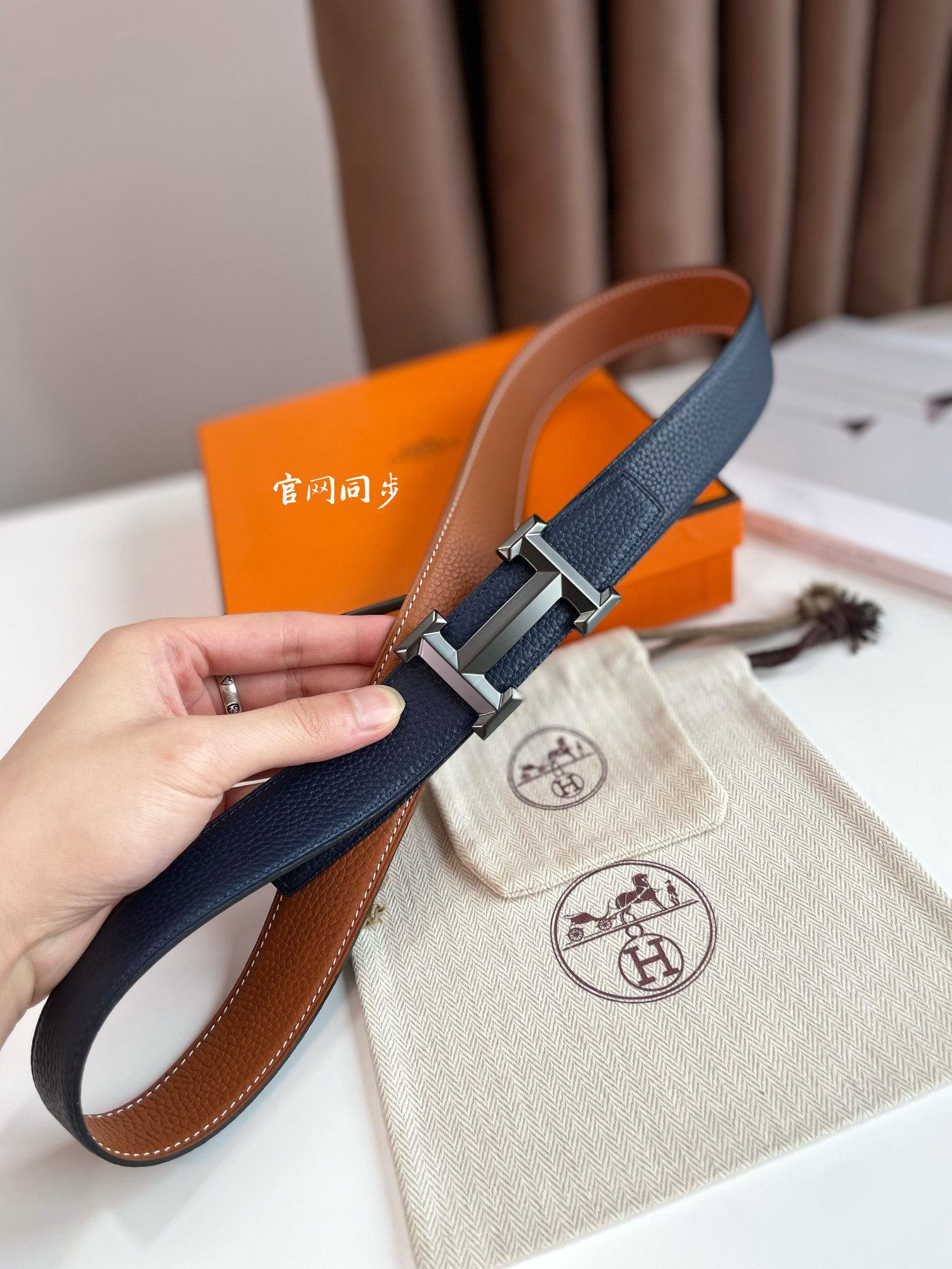 Hermes Mens Leather Belts Width 38mm 133 - image 1
