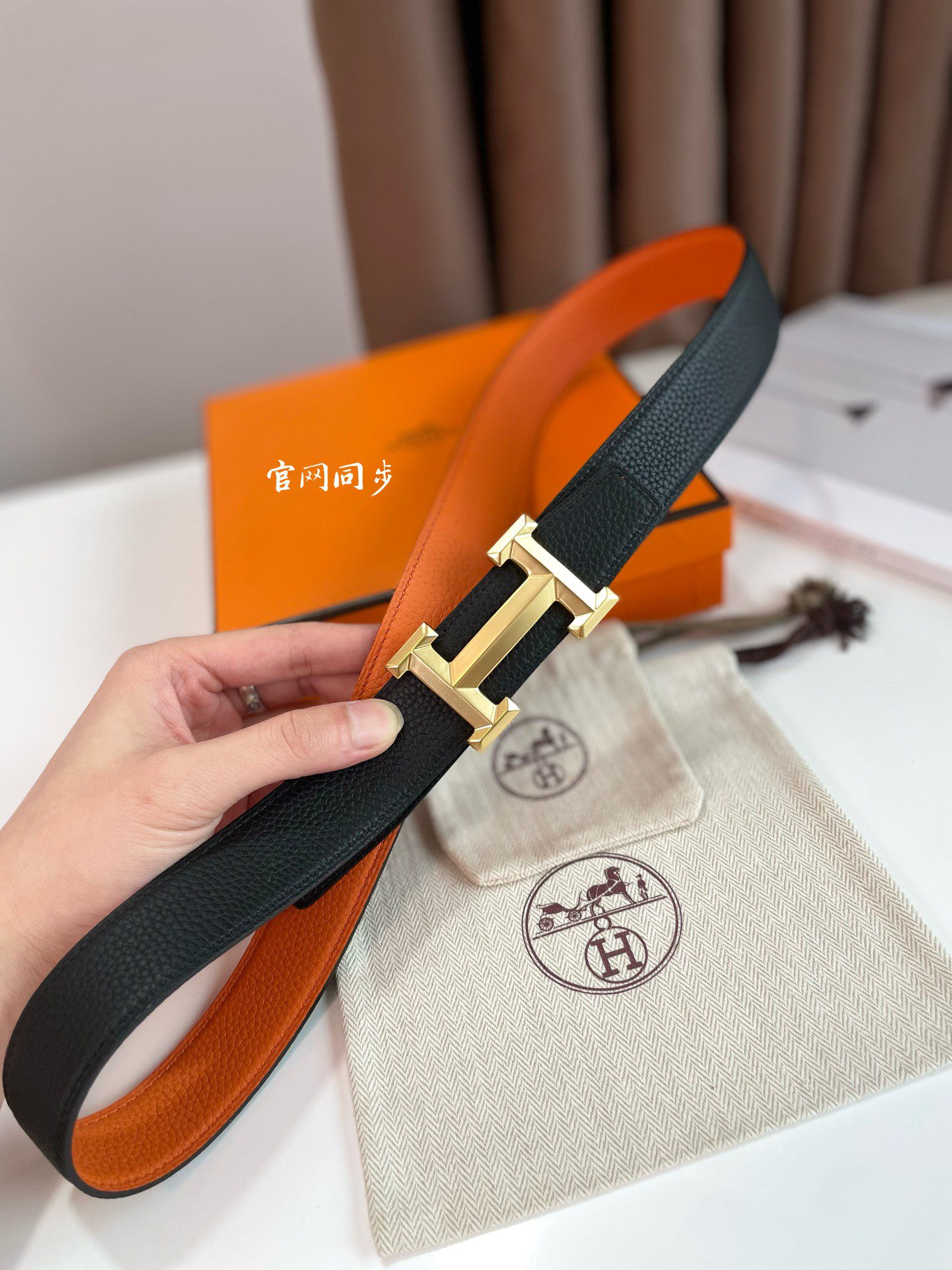 Hermes Mens Leather Belts Width 38mm 134 - image 1