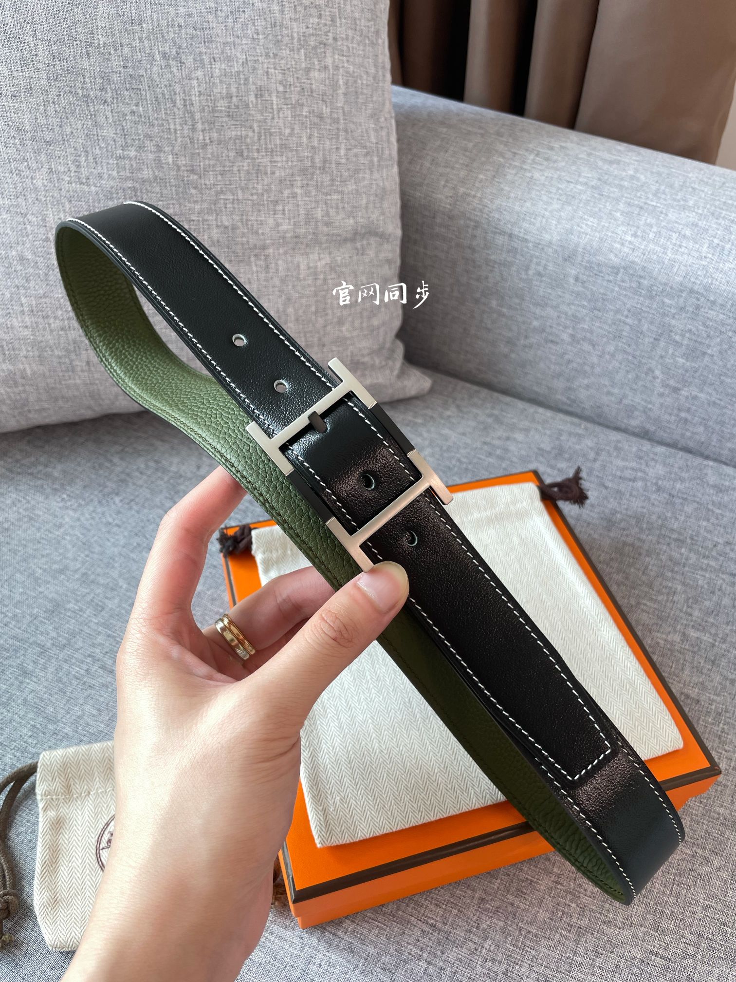 Hermes Mens Leather Belts Width 38mm 137 - image 1