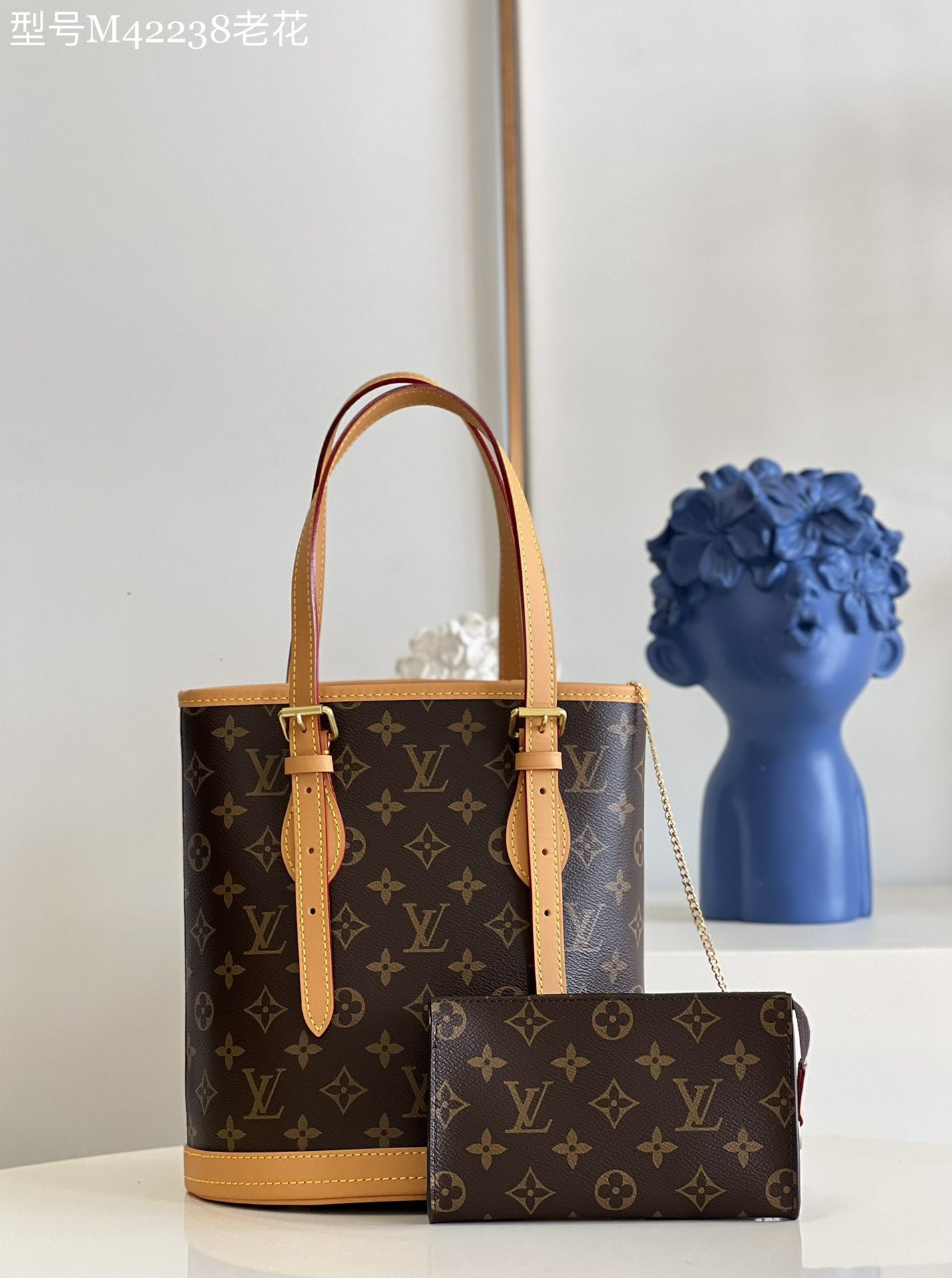 Louis Vuitton Bucket PM Tote Bag M42238