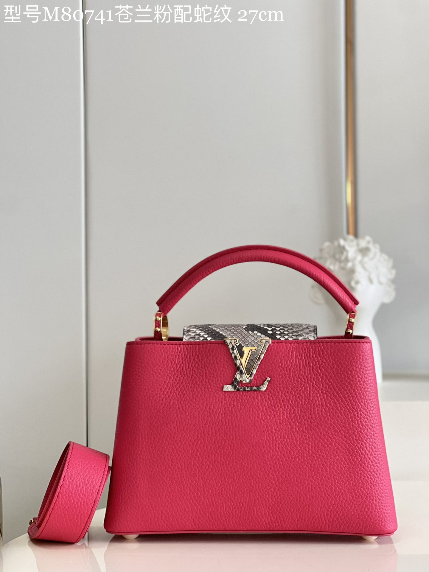 Louis Vuitton Capucines BB Handbag Taurillon Leather with Python Skin on the Handle Canglan Powder M80741 - image 1