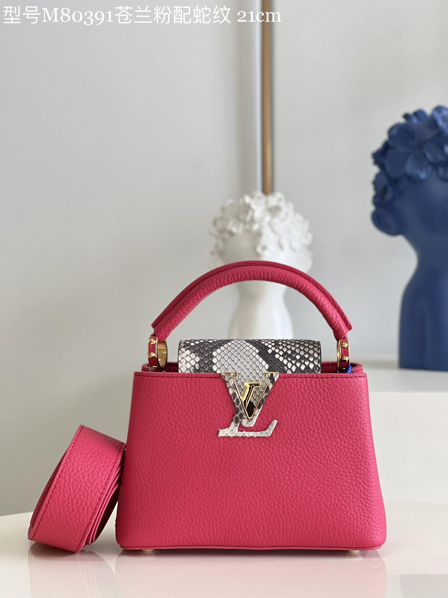 Louis Vuitton Capucines Mini Handbag Taurillon Leather with Python Skin on the Handle Canglan Powder M80931