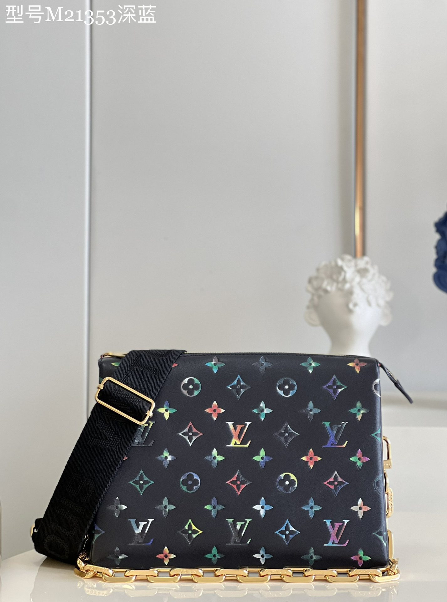 Louis Vuitton Coussin PM Handbag Lambskin Leather Dark Blue M21209