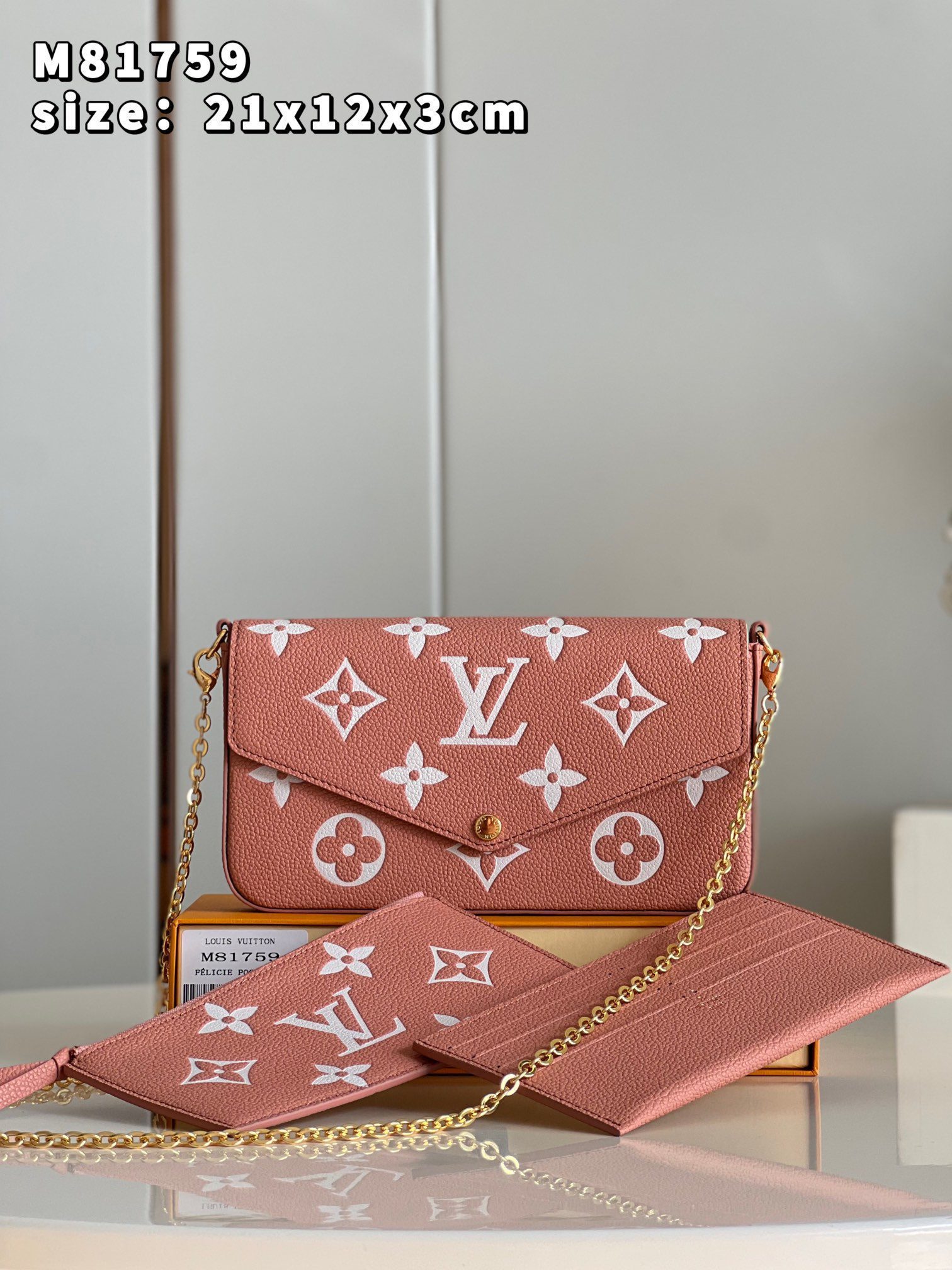 Louis Vuitton Felicie Pochette Monogram Empreinte Embossed Supple Grained Cowhide Leather Pink M81759