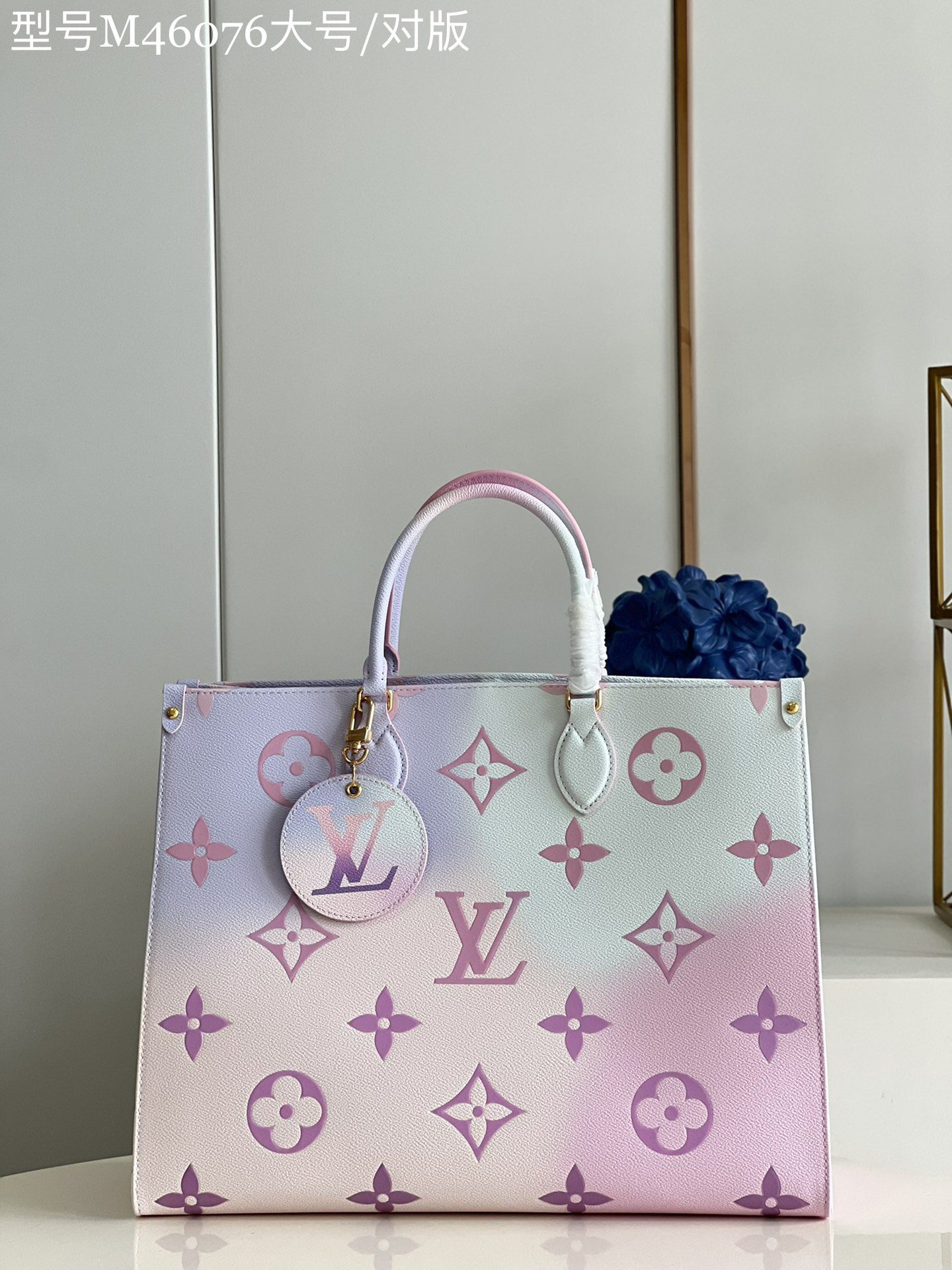 Louis Vuitton Marshmallow PM Handbag Sunrise Pastel Monogram Coated Canvas M46080 - image 1