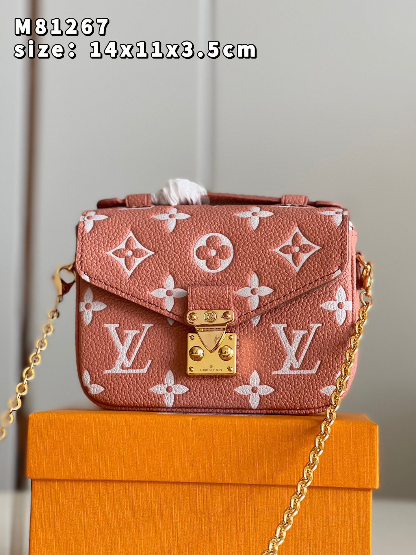 Louis Vuitton Micro Metis Monogram Empreinte Embossed Supple Grained Cowhide Leather Pink M81759