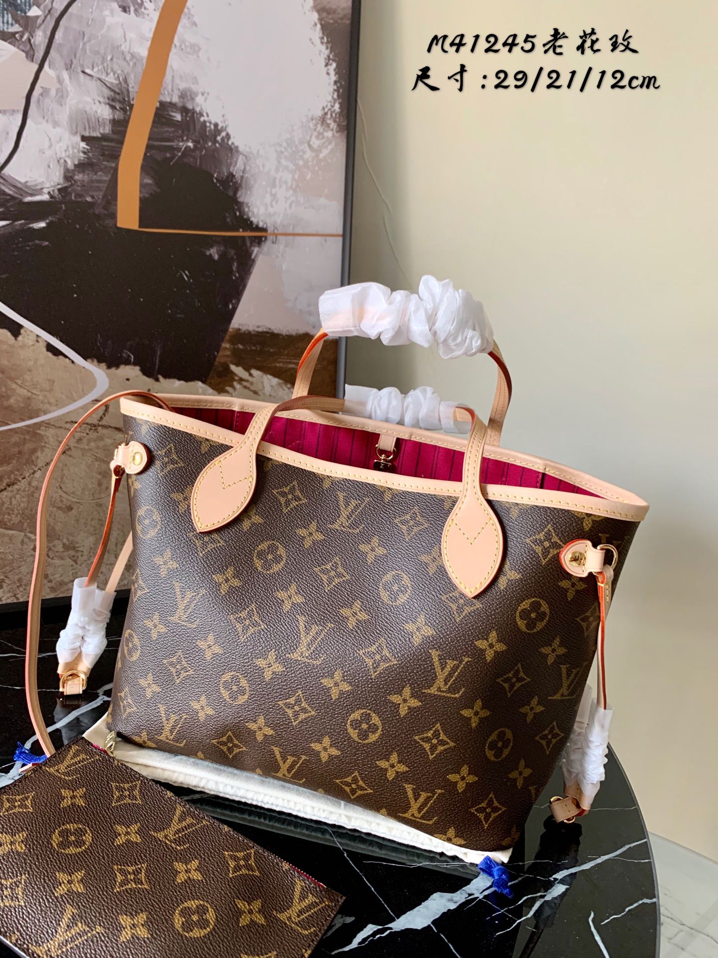 Louis Vuitton N41359 Neverfull PM Tote Monogram Coated Canvas Cherry