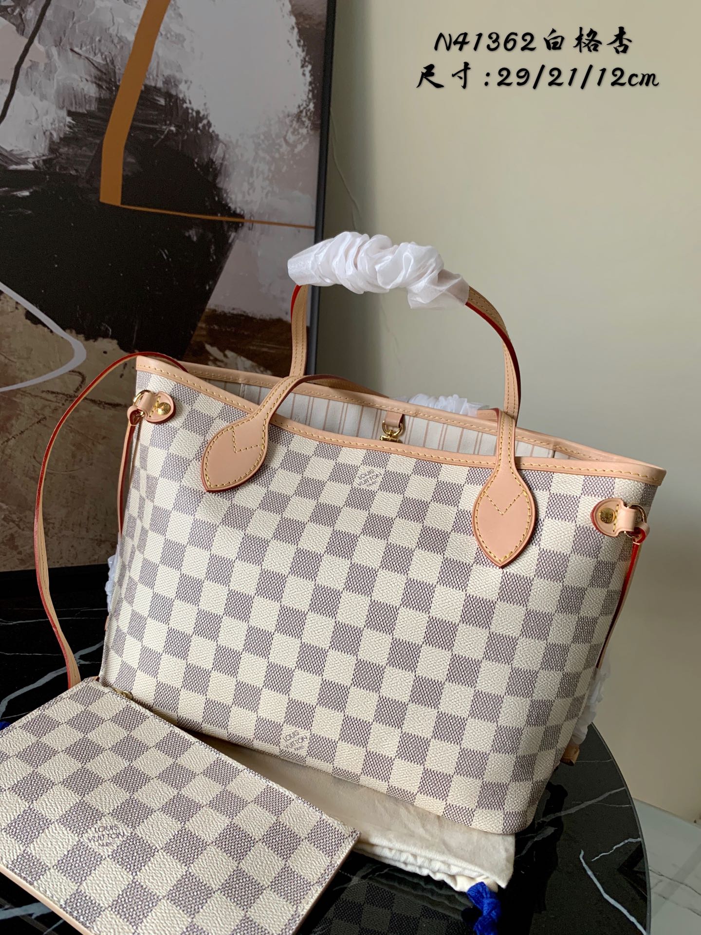 Louis Vuitton N41362 Neverfull PM Damier Azur Coated Canvas