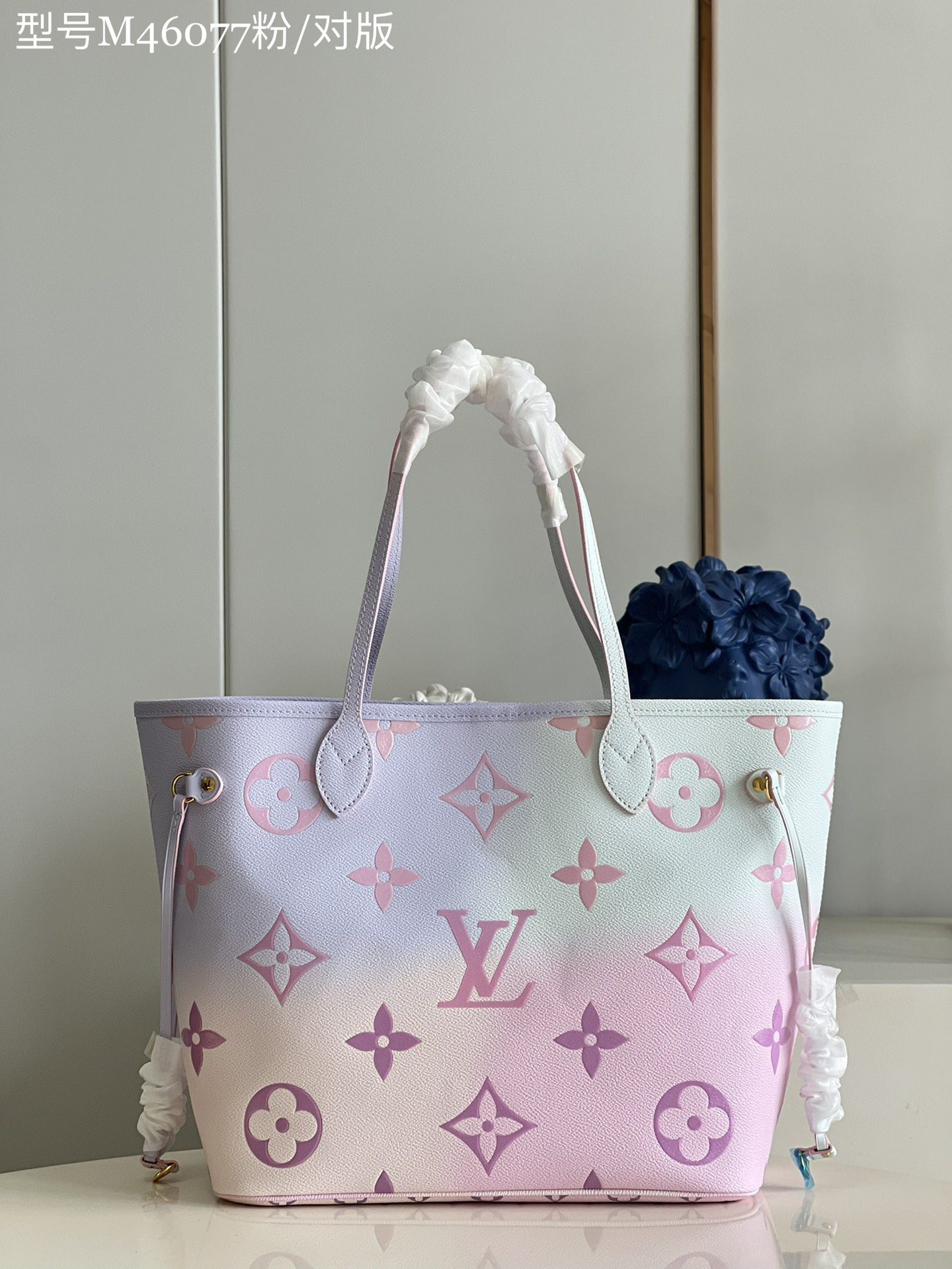Louis Vuitton Neverfull MM tote tote Sunrise Pastel Monogram Coated Canvas M46077
