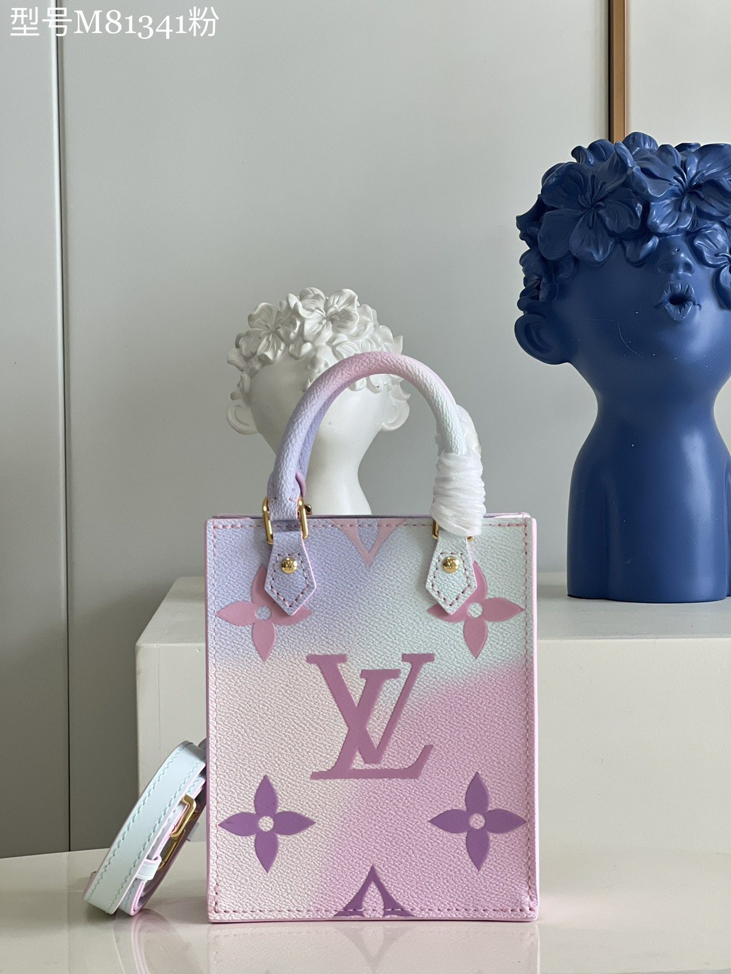 Louis Vuitton Petit Sac Plat Sunrise Pastel Monogram Coated Canvas M81341 - image 1
