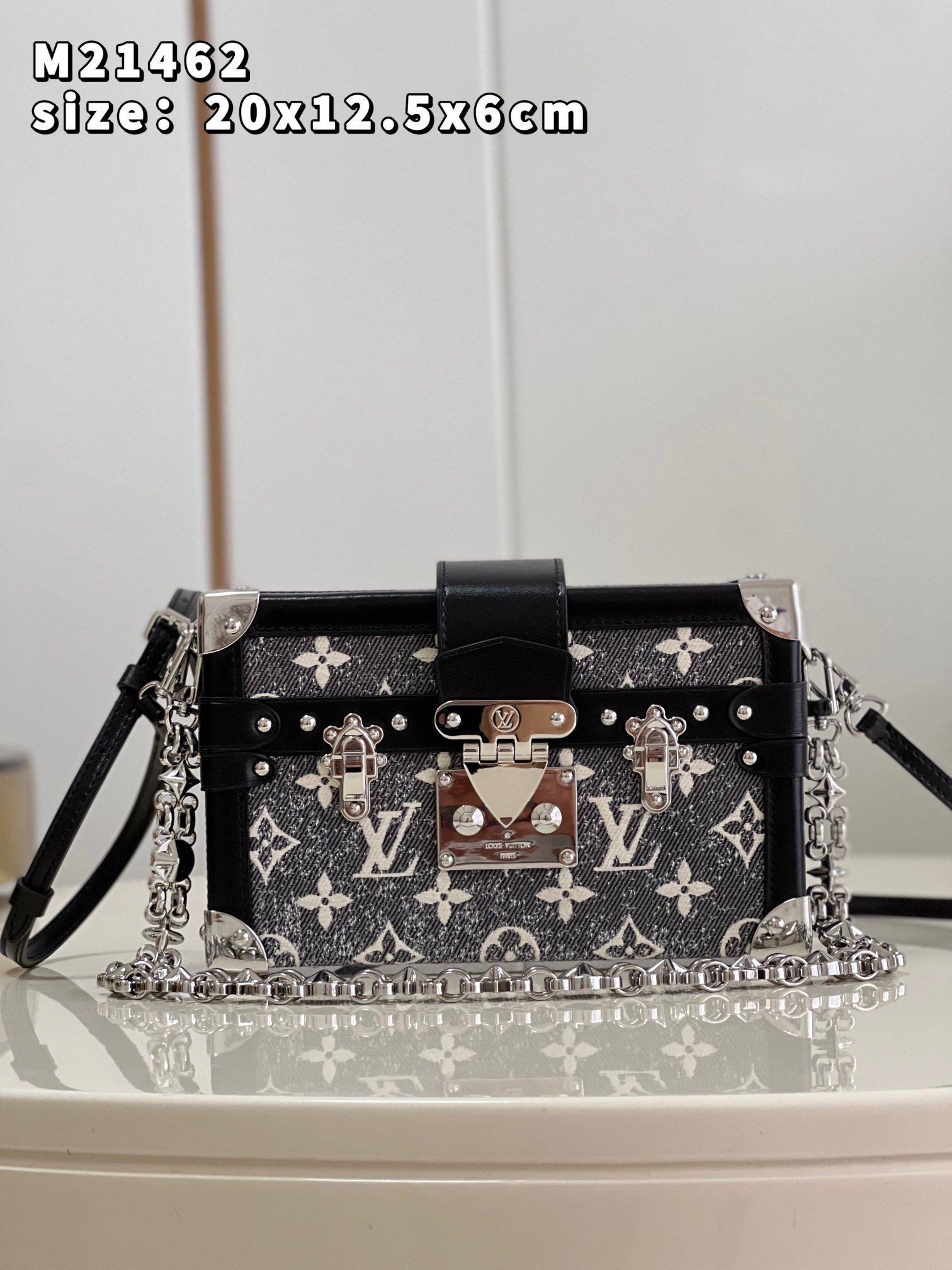 Louis Vuitton Petite Malle Bag Denim Textile Jacquard Gray M21462