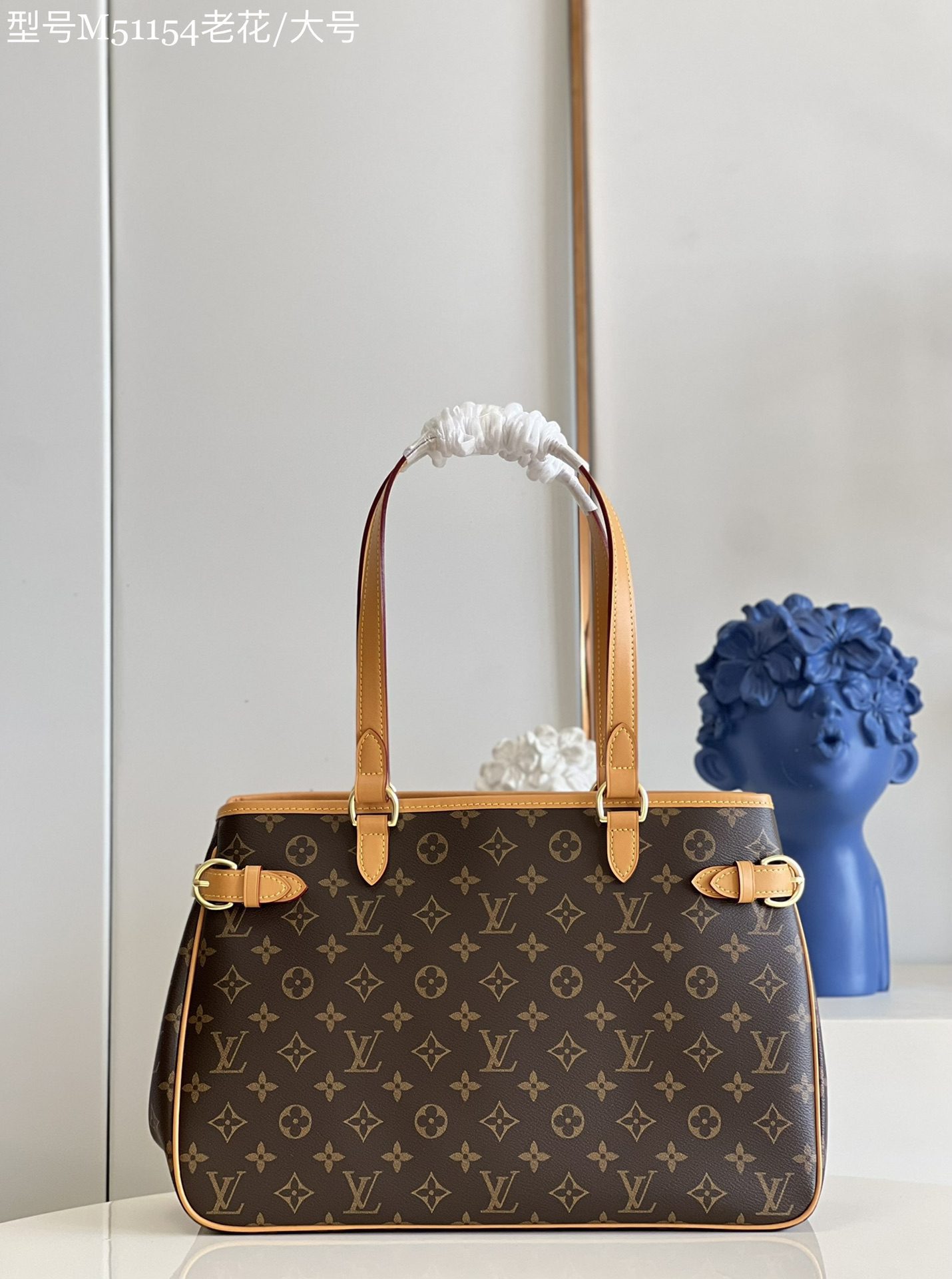 Louis Vuitton atignolles Horizontal Shoulder Tote Bag M51154 - image 1