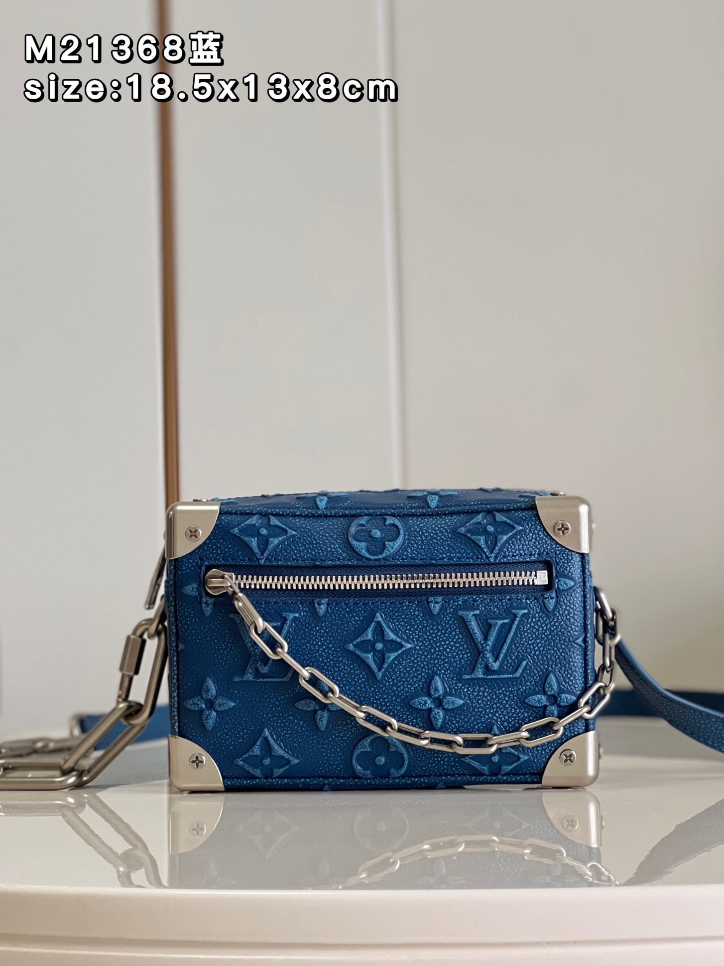 Louis vuiton Mini Soft Trunk Cowhide Leather Denim Blue M21368