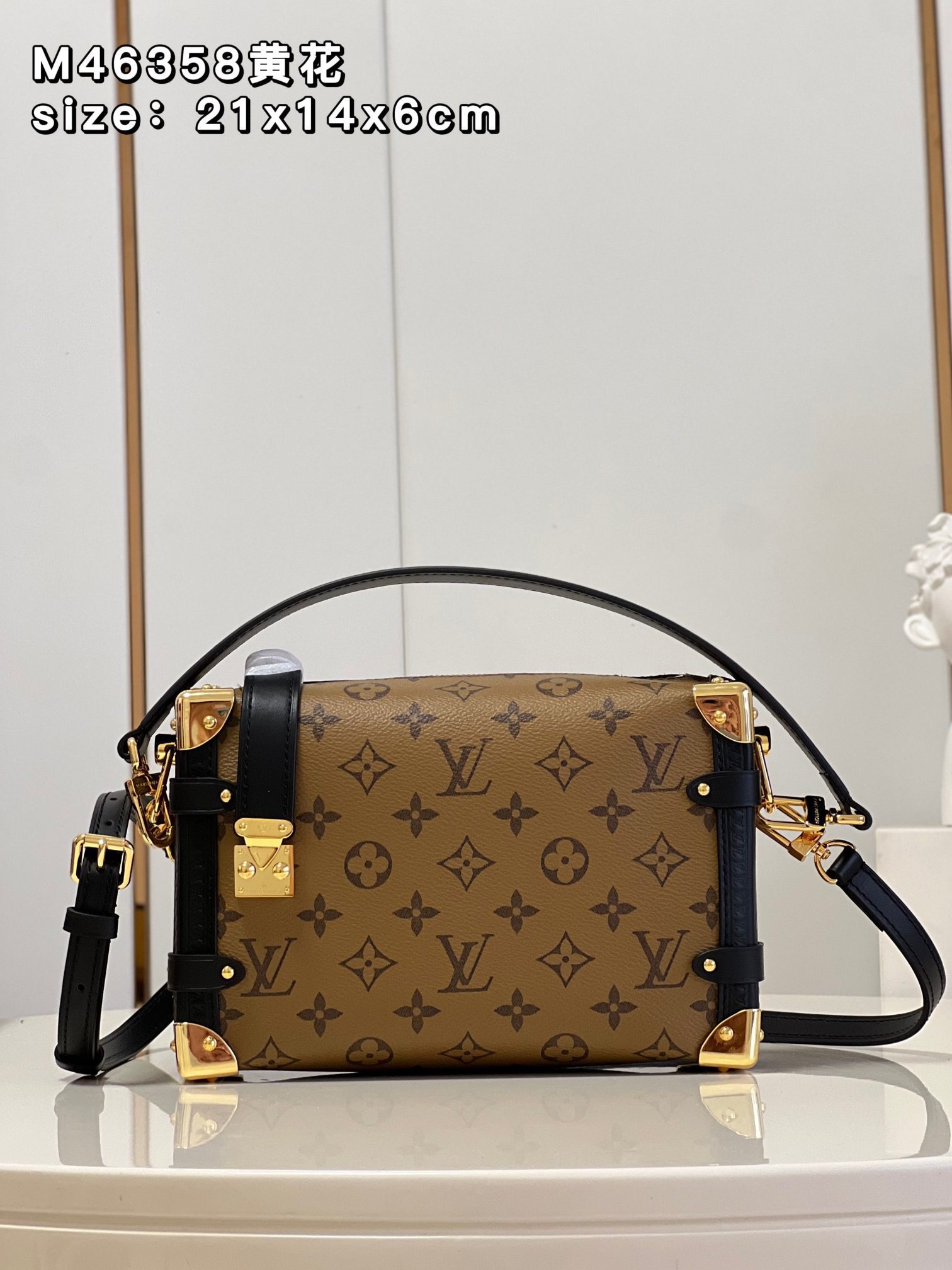 Louis vuiton Side Trunk PM Handbag Cowhide-leather Trim Monogram Coated Canvas M46358