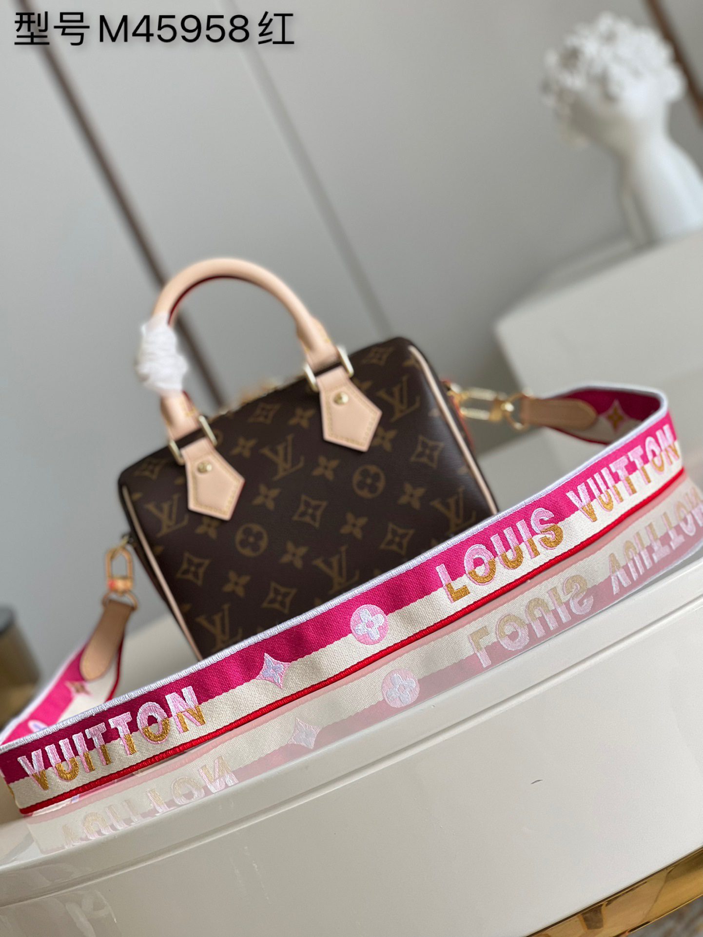 New Authentic Louis Vuitton M45958 Speedy Bandouliere 20 Handbag with a woven Louis Vuitton Signature Copy