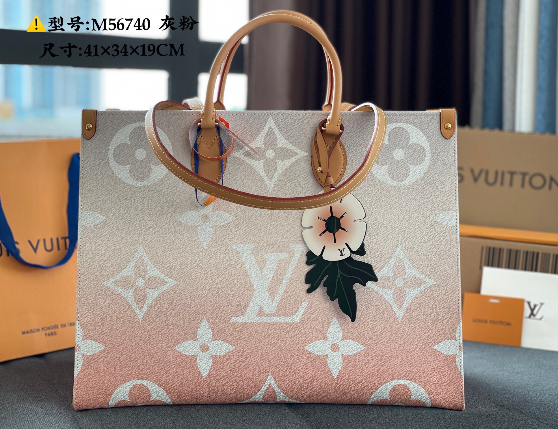 New Replica Louis Vuitton M57640 ONTHEGO GM Monogram Giant Coated Canvas Brume Gray - image 1