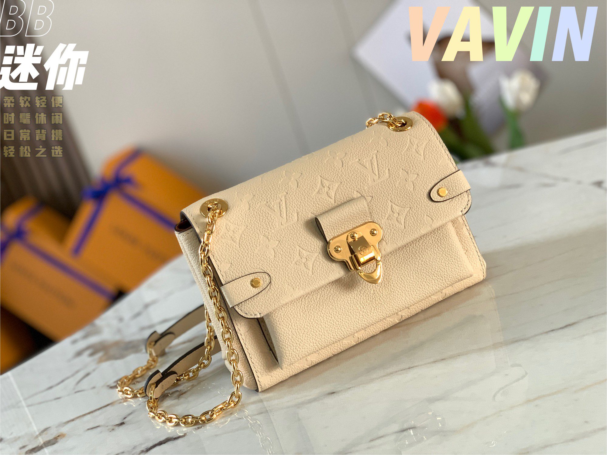Original Copy Louis Vuitton M44550 VAVIN BB Beige Grained Cowhide Leather - image 1