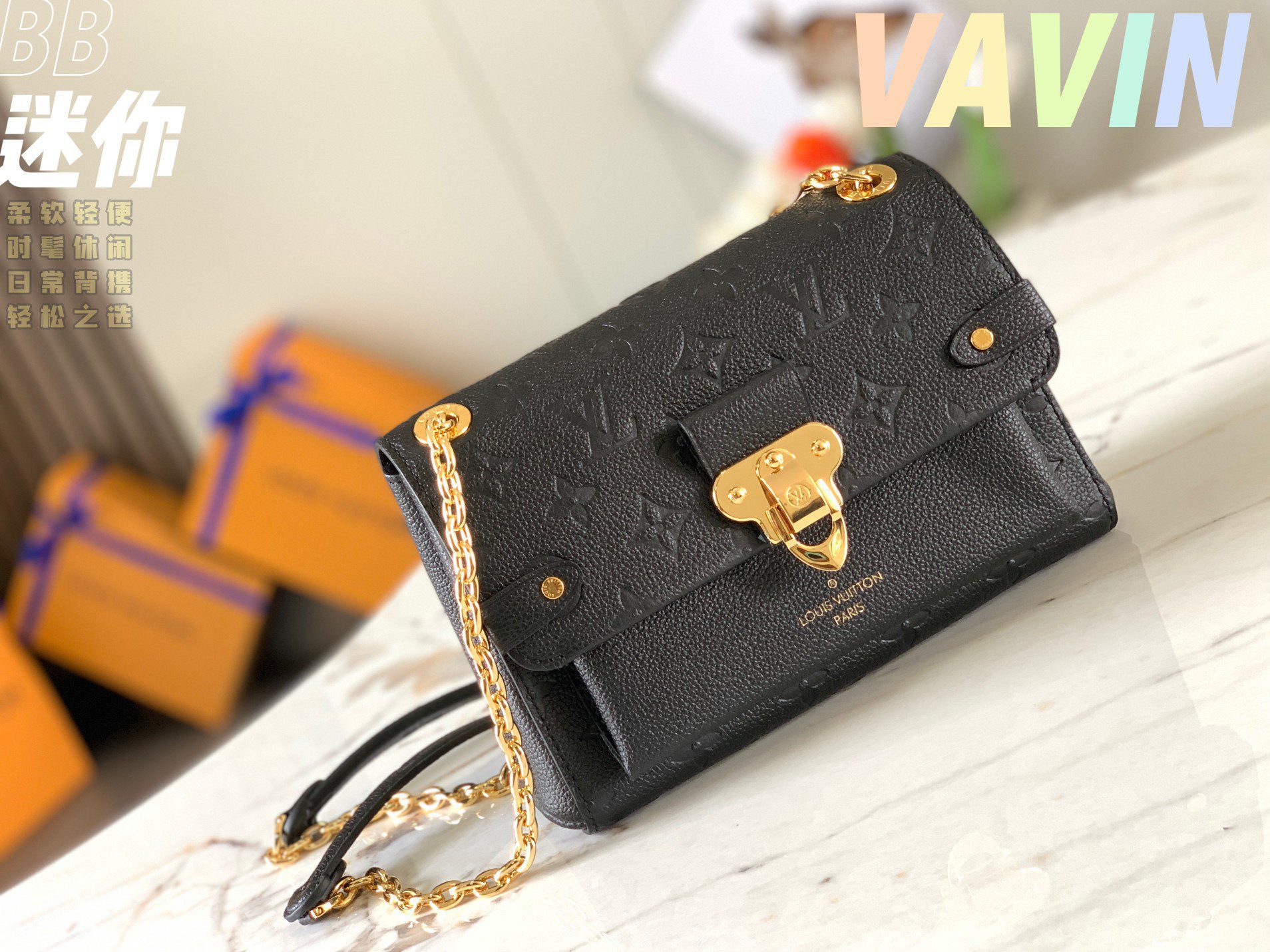 Original Copy Louis Vuitton M44550 VAVIN BB Shoulder Bag Black Grained Cowhide Leather - image 1