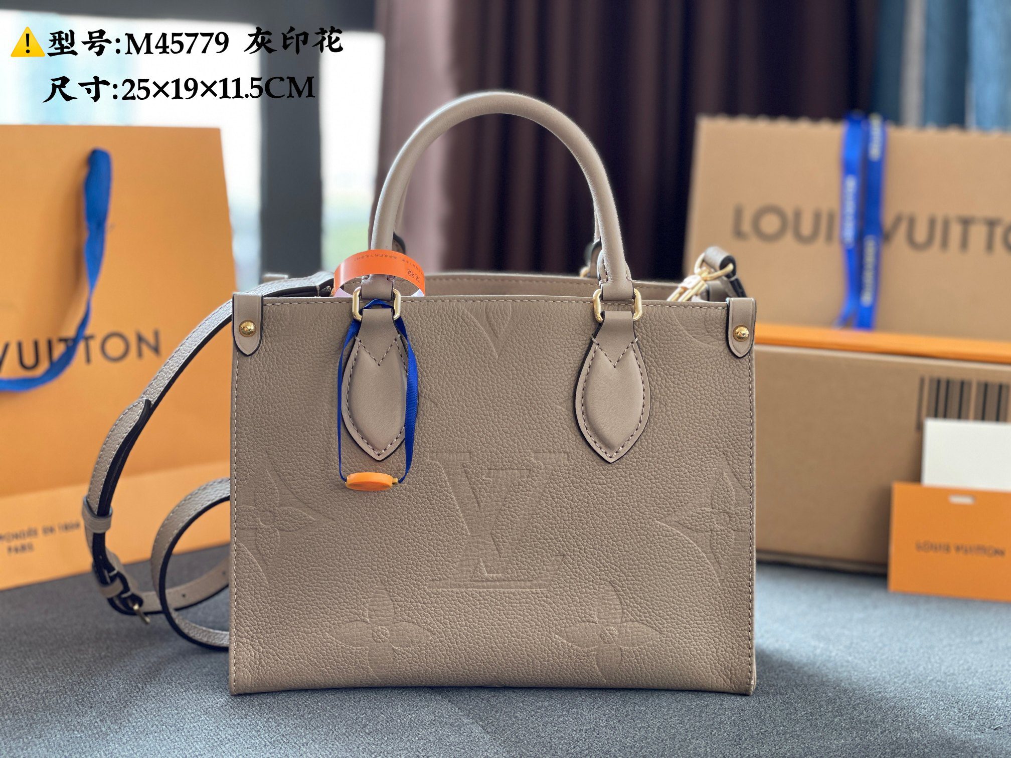 Original Copy Louis Vuitton M45779 Onthego PM Embossed Grained Cowhide Leather Gray